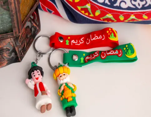 ميدالية اشخاص رمضانية